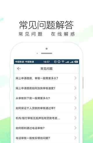 哔哩钱包免费版软件_哔哩钱包官方免费下载