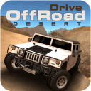 OffRoad Drive Desert(越野驾驶沙漠完整版)官方正版免费_OffRoad Drive Desert(越野驾驶沙漠完整版)免费版