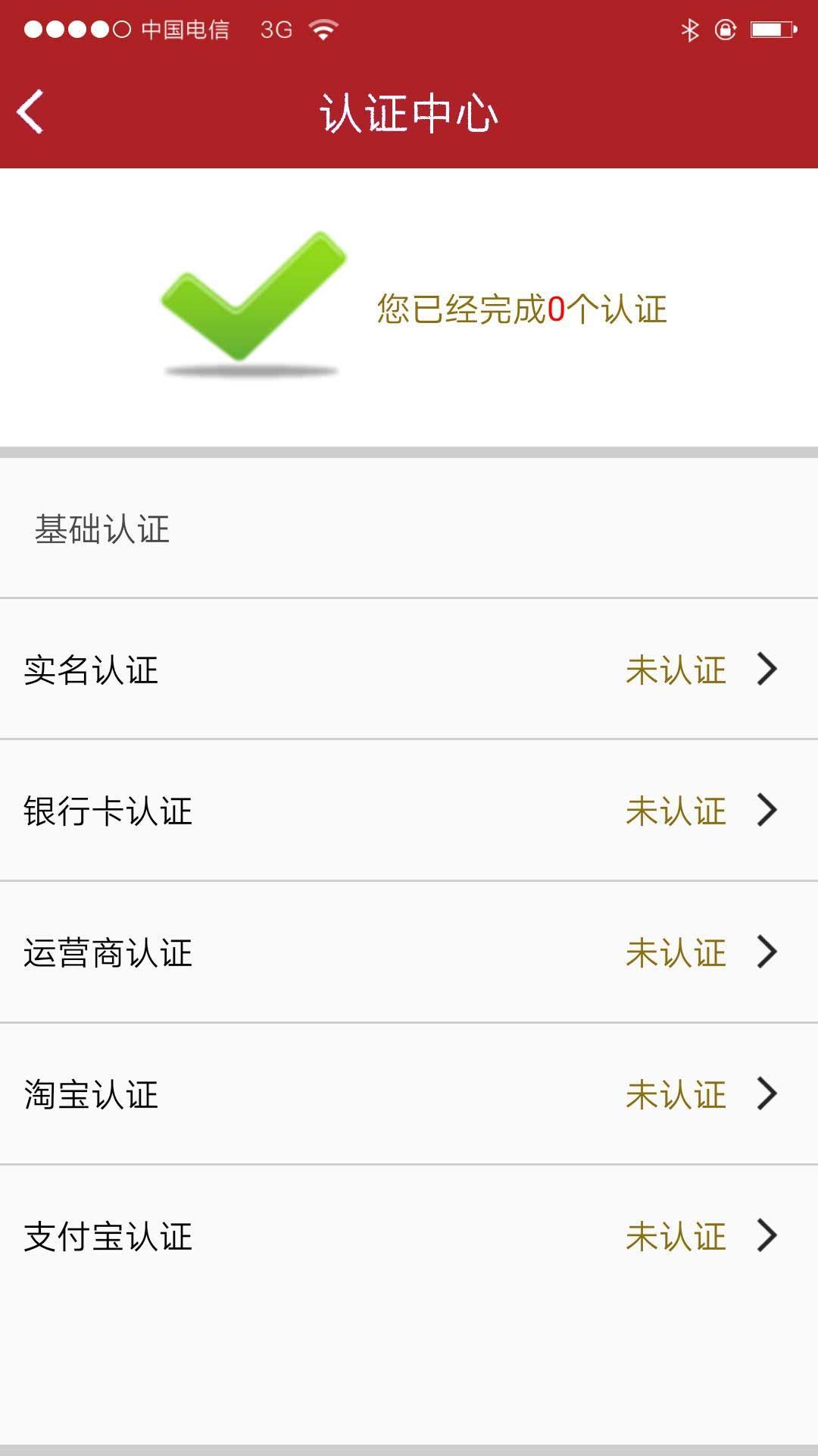 月牙钱包官方版_月牙钱包全新2025版