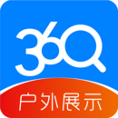 广告资源网下载手机版_