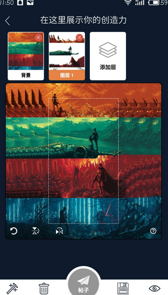 3D壁纸汉化破解纯净版下载_3D壁纸汉化破解正版免费下载