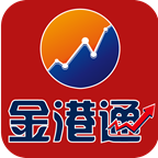 金港通APP正式版下载_金
