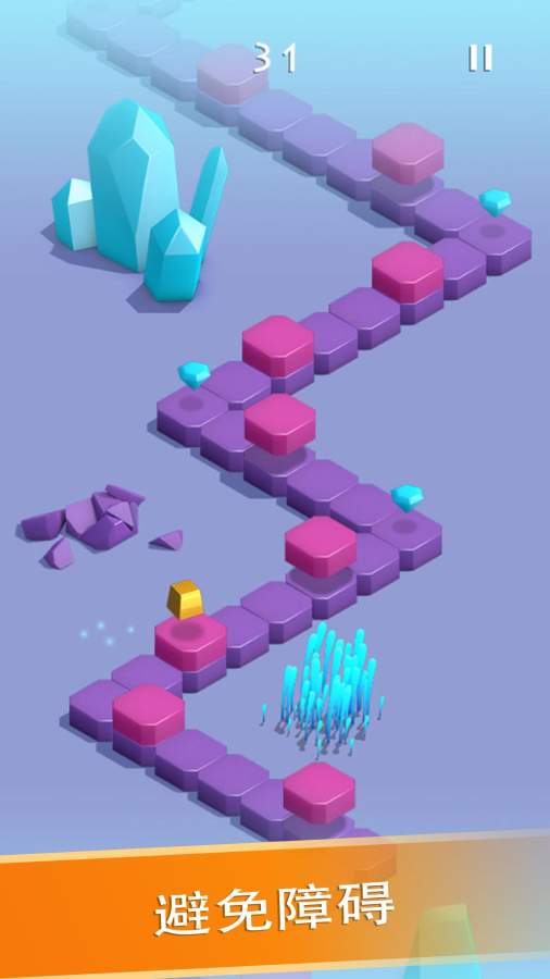 Slide Path(滑动路径游戏)app最新官方版下载_Slide Path(滑动路径游戏)最新版下载