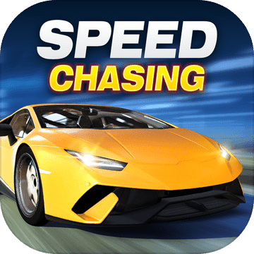 Speed Chasing(追逐速度手游)手机版_Speed Chasing(追逐速度手游)2025新版
