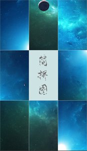 简拼图官方版_简拼图软件下载