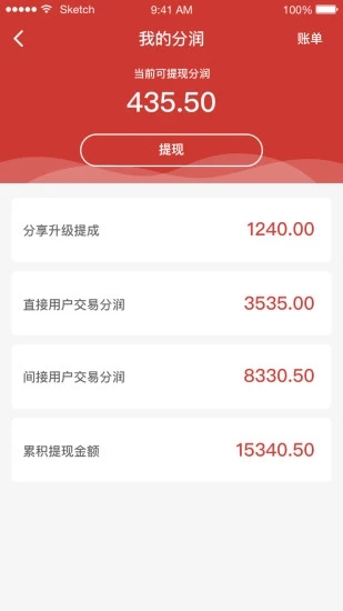 米兜兜App安卓版下载安装_米兜兜AppAPP下载安装