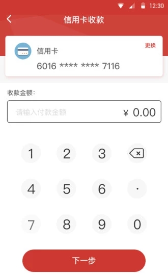 米兜兜App安卓版下载安装_米兜兜AppAPP下载安装