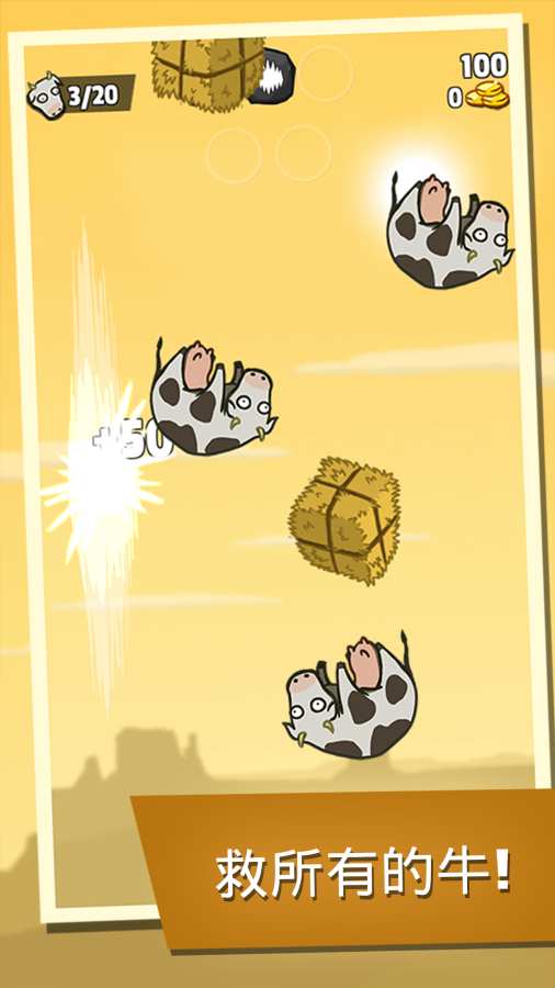 Cow Land(奶牛国度手游)手机版_Cow Land(奶牛国度手游)新版手游