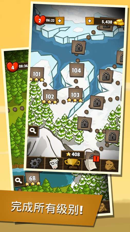 Cow Land(奶牛国度手游)手机版_Cow Land(奶牛国度手游)新版手游