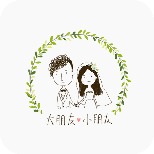 美丽锁屏官方下载_美丽