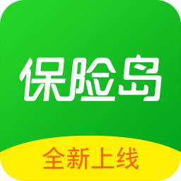 保险岛最新版下载_保险