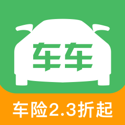 车车车险最新版下载_车