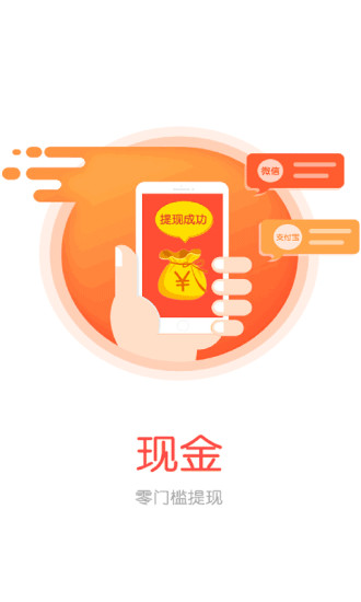 热点资讯下载手机版_热点资讯2025最新手机版下载