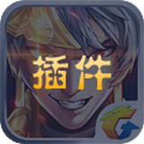 洋葱王者荣耀cdk生成器
