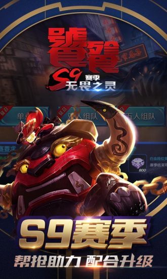 洋葱王者荣耀cdk生成器版下载免费2025新版_洋葱王者荣耀cdk生成器版手机端