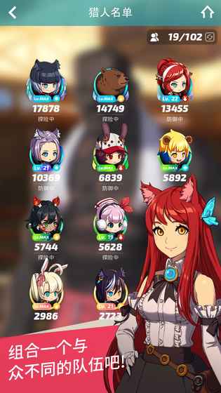 Blustone手游安卓App_Blustone手游新版手游