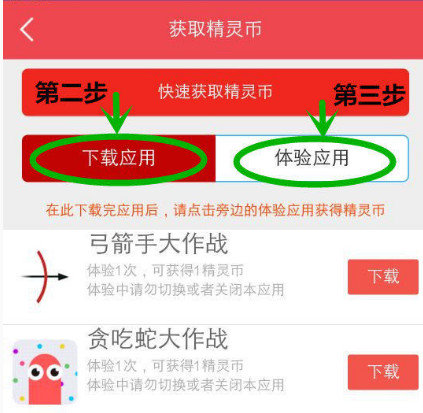 zaadwcn王者荣耀礼包助手app最新官方版下载_zaadwcn王者荣耀礼包助手免费版