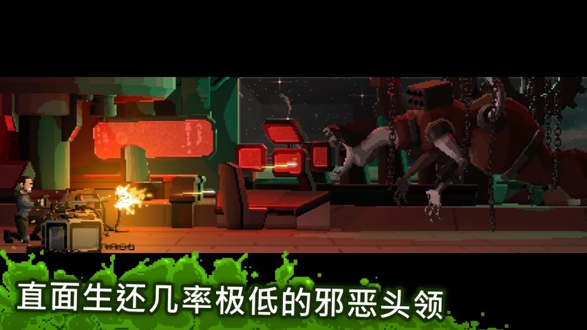 Let Them Come(放马过来手游)手机版下载_Let Them Come(放马过来手游)新版手游