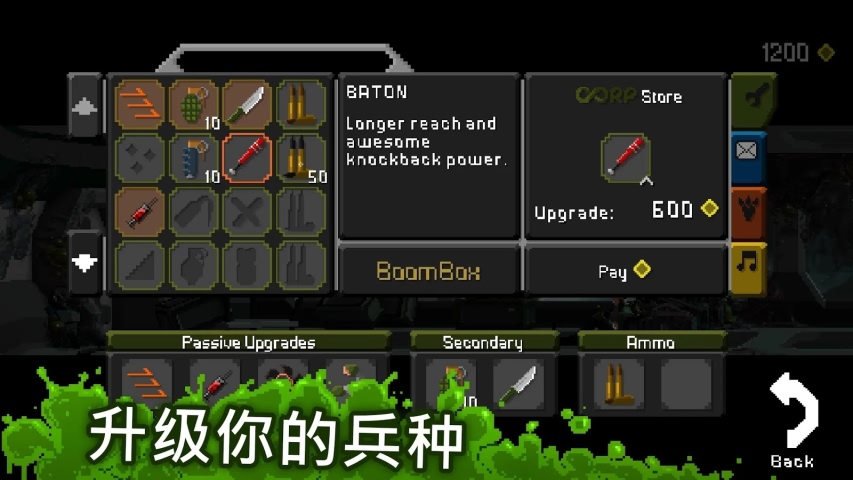 Let Them Come(放马过来手游)手机版下载_Let Them Come(放马过来手游)新版手游