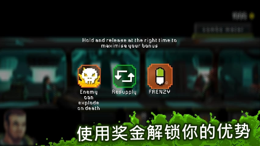 Let Them Come(放马过来手游)手机版下载_Let Them Come(放马过来手游)新版手游