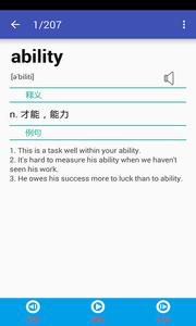 闯关背单词安卓App_闯关背单词单机版下载
