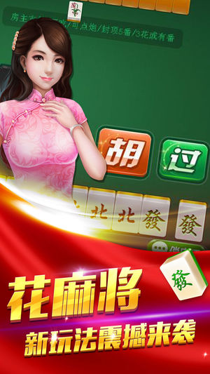 常州茶苑正版免费下载_常州茶苑最新版2025下载