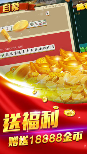 常州茶苑正版免费下载_常州茶苑最新版2025下载