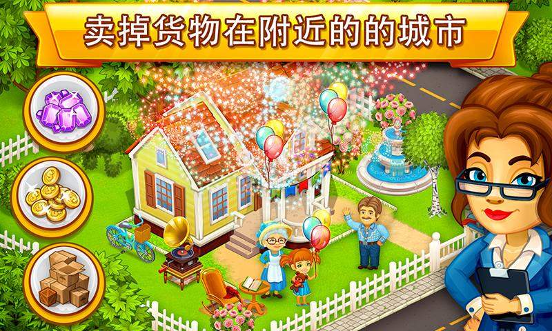 动画城市游戏安卓版_动画城市游戏游戏下载