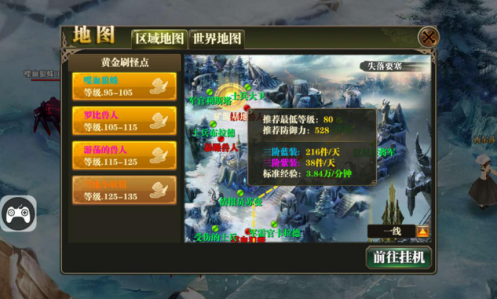 2018040209220796695.png
