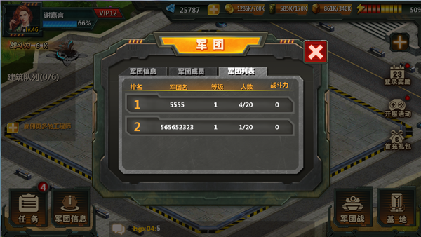 2018040211322330704.png