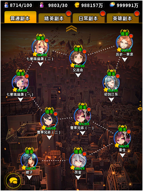 2018040409323231256.png
