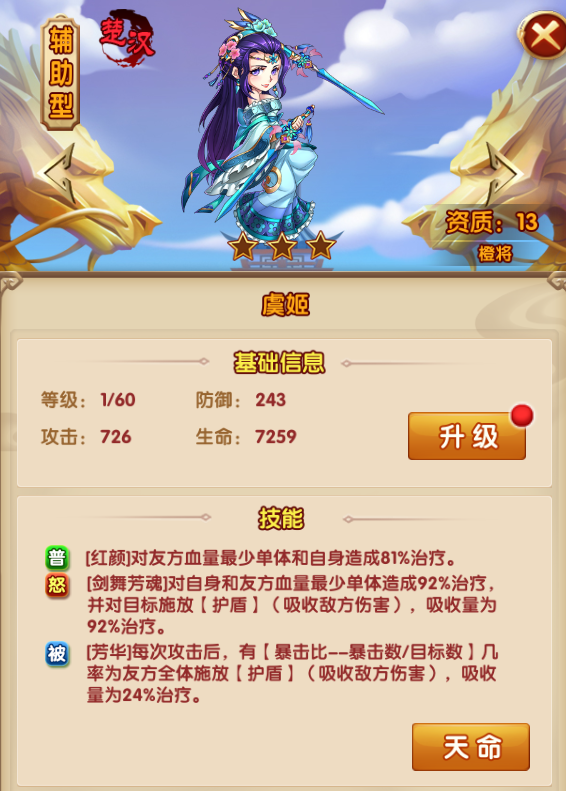 2018040409480844213.png
