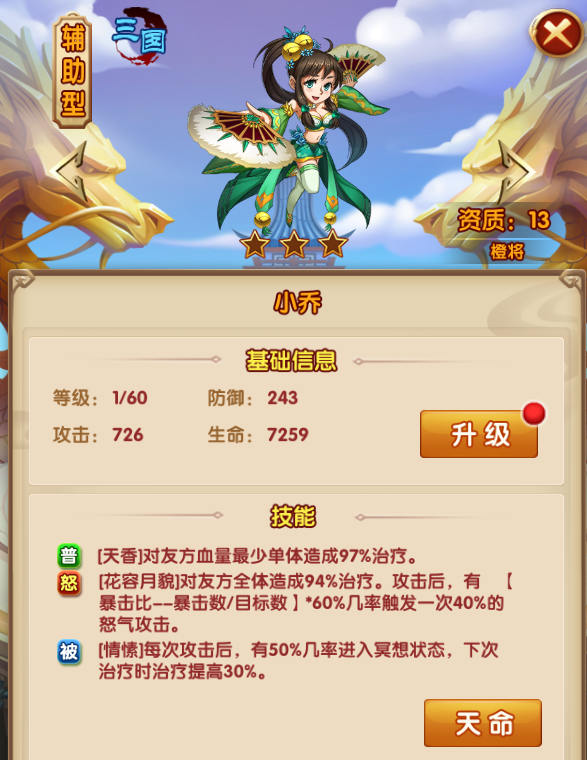 2018040409480860775.png