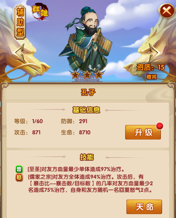 2018040409480954076.png