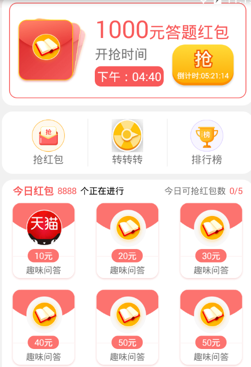 201804061120023681318.png