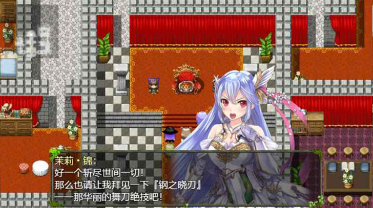 祛魅教化破解中文版下载_祛魅教化破解手机版
