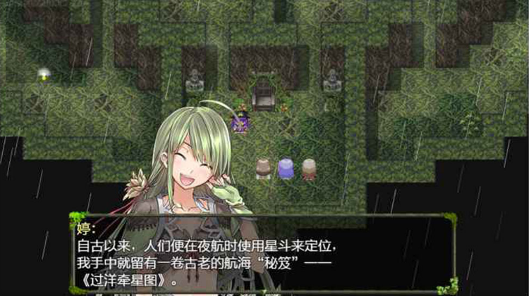 祛魅教化破解中文版下载_祛魅教化破解手机版