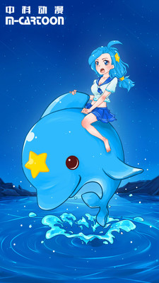 漫星漫画单机版下载_漫星漫画下载最新版本2025