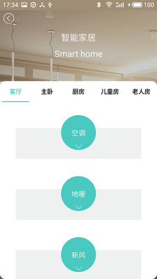 景瑞城中公园安卓2025最新版本_景瑞城中公园中文版下载