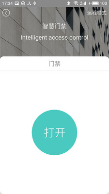 景瑞城中公园安卓2025最新版本_景瑞城中公园中文版下载