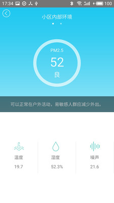 景瑞城中公园安卓2025最新版本_景瑞城中公园中文版下载