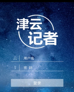201804111642186776716.png