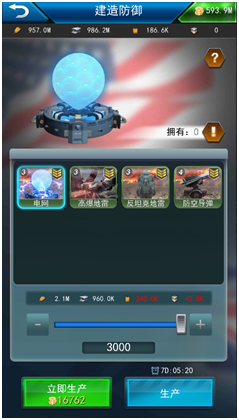 2018041611111217664.png
