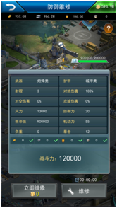 2018041611111238630.png