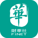 财华社官方版_财华社免
