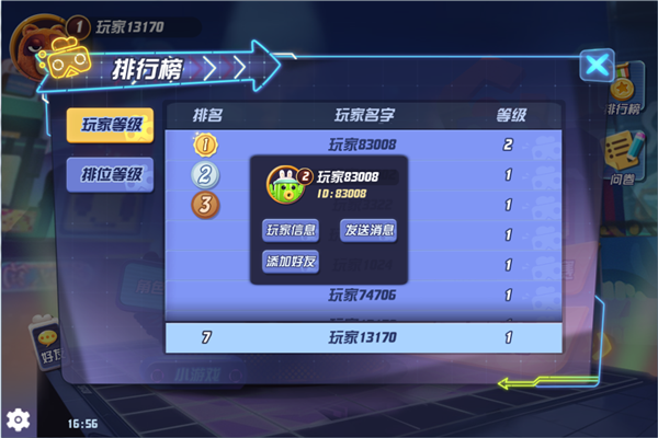 2018041709004860370.png