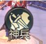 2018041709595331181.png