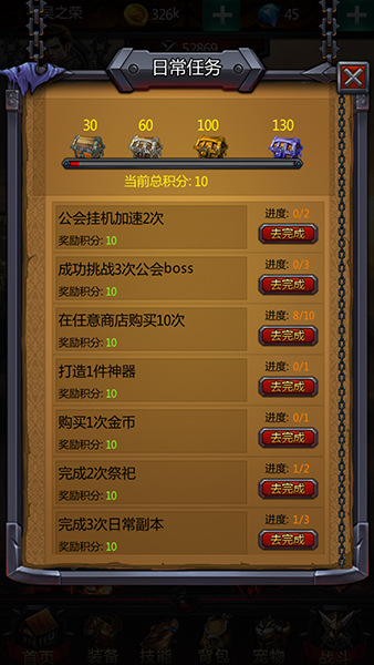2018041713375938507.png