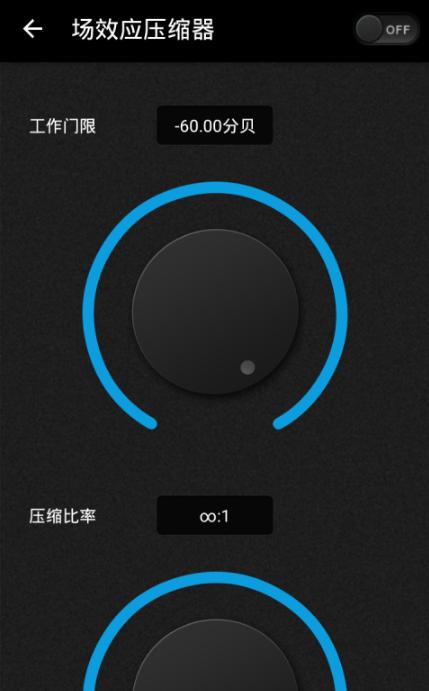 ViPER4Android FX蝰蛇音效完美设置20172025新版_ViPER4Android FX蝰蛇音效完美设置2017最新版本