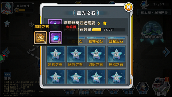 2018041908345066337.png